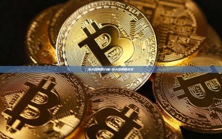 绝大多数的力量-绝大多数的英文