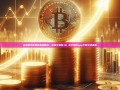探索数字世界的金融枢纽，欧易交易所-欧 易交易所app下载安卓最新