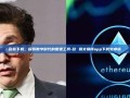 欧意下载，探索数字时代的便捷工具-欧 易交易所app下载安卓版
